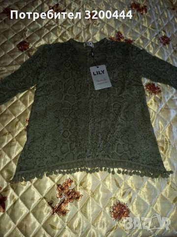 Детска блуза