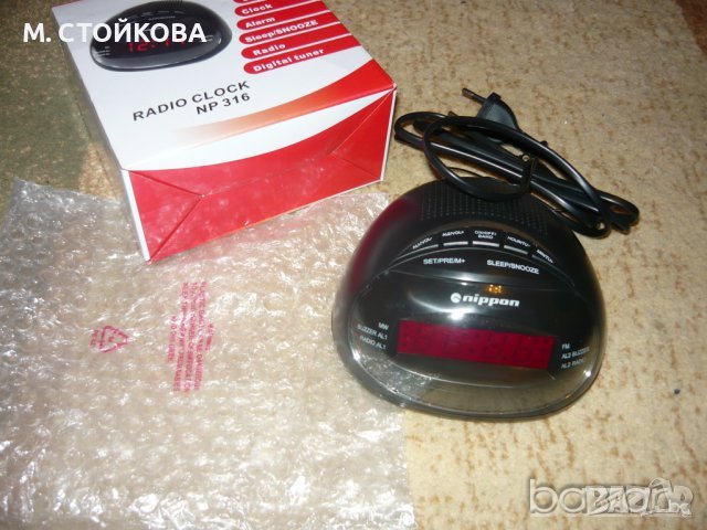 Радиочасовник - будилник Nippon NP 316 с големи цифри светещи в тъмното, снимка 3 - Други - 39469465