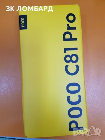 Xiaomi Poco C81 Pro 128GB 4GB RAM Dual