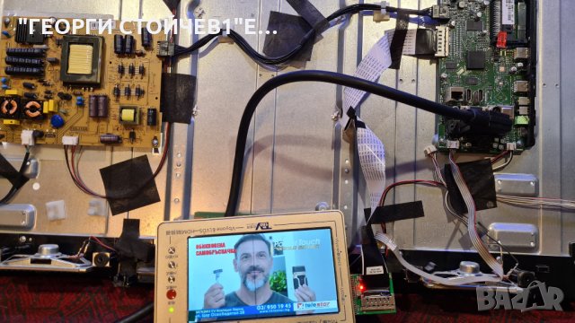 LT-40V543 17MB95M 23268741 17IPS71 VES400UNDS-2D-N03, снимка 2 - Части и Платки - 34427696