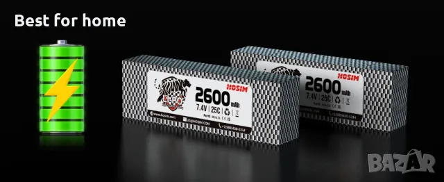 Супер бърза голяма кола Hosim X07 с безчетков  мотор 2847 , снимка 17 - Коли, камиони, мотори, писти - 48821952