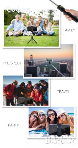 Уникален Селфи Стик 3 в 1 Трипод Bluetooth Selfie Stick НАЛИЧНО!!!, снимка 9 - Селфи стикове, аксесоари - 31976437