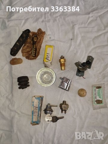 Продавам части за ВОЛГА, снимка 2 - Автомобили и джипове - 39937504