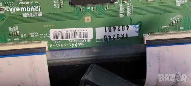 T-Con Board 6870C-0552A 6871L-4024D for 43inc DISPLAY VES430QNDL-2D-U11 NEO LED-43418 UHD SMART, снимка 2 - Части и Платки - 39797283