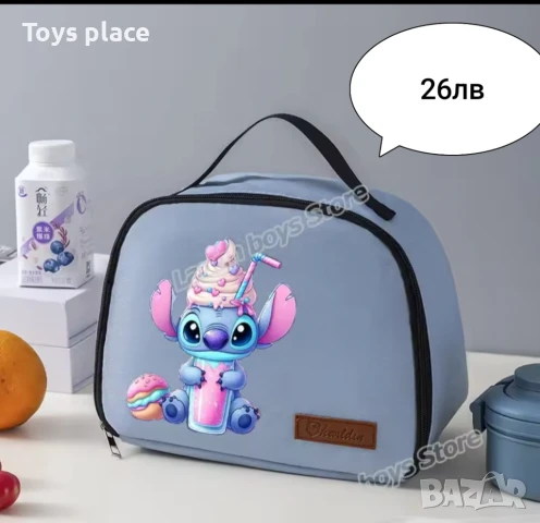 Различни модели ученически раници Роналдо, Меси, Labubu, Stitch , снимка 11 - Ученически пособия, канцеларски материали - 51345633