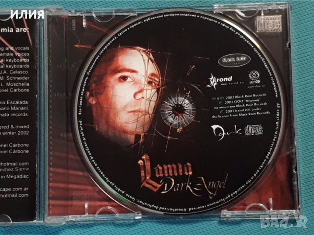 Lamia – 2002 - Dark Angel(Modern Classical,Electro,Industrial), снимка 6 - CD дискове - 42767346