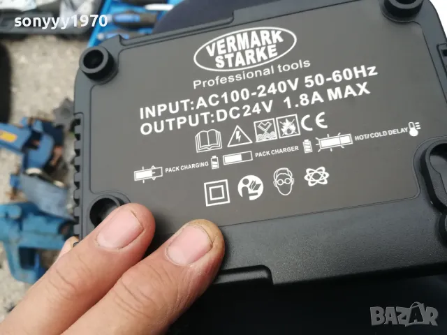 VERMARK STARKE-24V BATTERY CHARGER 0104230821, снимка 2 - Винтоверти - 49718803