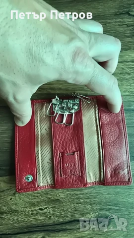 Ключодържател естествена кожа Art-93, снимка 2 - Други - 51139150