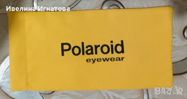Слънчеви очила Polaroid, снимка 2 - Слънчеви и диоптрични очила - 55842338