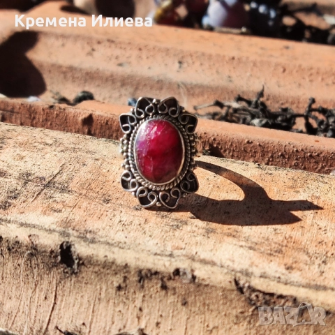 Сребърен пръстен , снимка 2 - Пръстени - 52163643