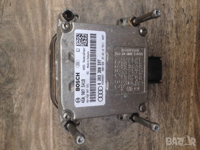 дистроник Audi A6 C7, A7 / сензор/ радар -решетка за дисктроник, снимка 6 - Части - 28819943