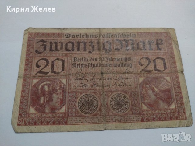 Стара рядка банкнота - 1918 година - за колекция декорация- 17947, снимка 5 - Нумизматика и бонистика - 31039830