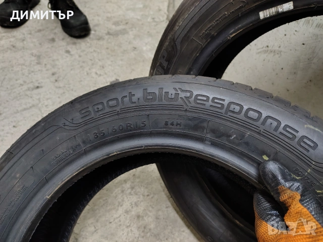 2бр.летни гуми DUNLOP 185 60 15 DOT20 цена за брой, снимка 4 - Гуми и джанти - 54045534
