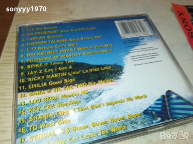 TOP VIVA CD 1108251819, снимка 11 - CD дискове - 51331301