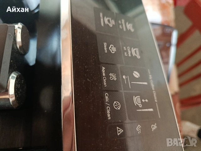 кафе машина автомат , снимка 5 - Ремонти на кафе машини - 54287339