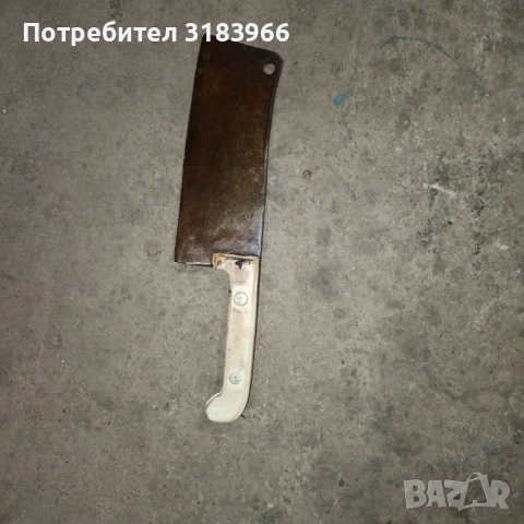  стар сатър от 70 те години е .изработен от стомана. 30 см, снимка 2 - Други инструменти - 48240950