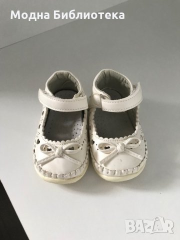 Бели обувчици, снимка 3 - Бебешки обувки - 29515751