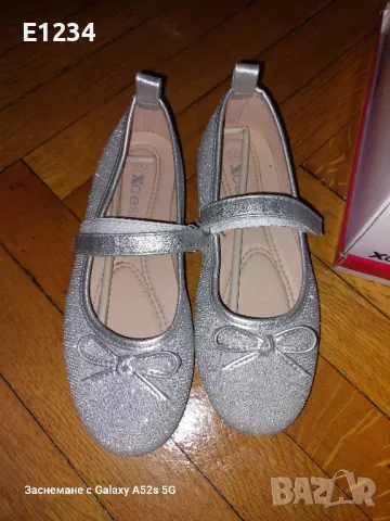 Сребристи обувчици за принцеси