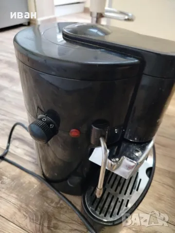 Bosch Espresso Cup -TKA 4800 Кафе машина, снимка 6 - Кафемашини - 48450223