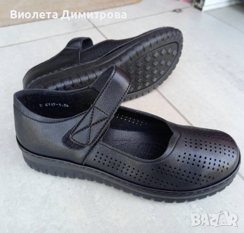 Дамски обувки на олекотено ходило за широки крака, снимка 2 - Дамски ежедневни обувки - 42422519