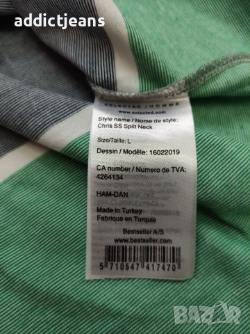 Мъжка тениска Selected размер L, снимка 5 - Тениски - 36862174