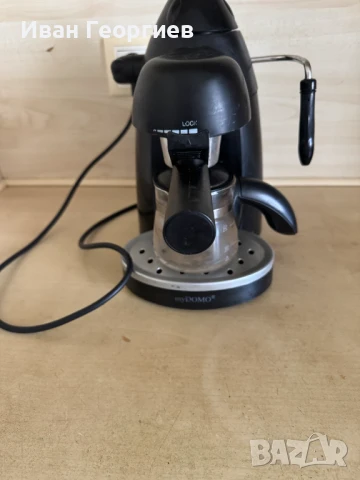 Кафемашина за еспресо 750 W