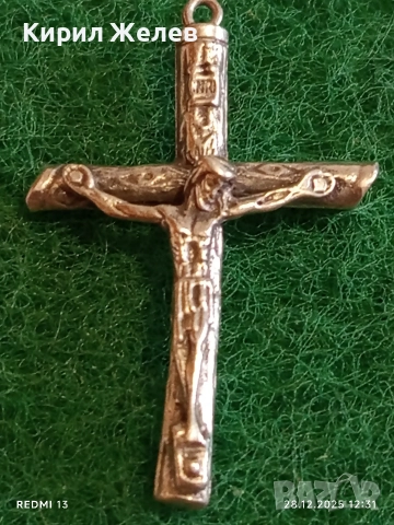 Винтидж сребърен кръст Разпятие на Исус Христос ювелирна изработка 27563, снимка 2 - Колиета, медальони, синджири - 52918669
