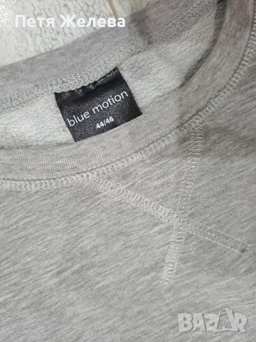 Дамаска спортна блуза BLUE MOTION -44/46, снимка 2 - Блузи с дълъг ръкав и пуловери - 51550897