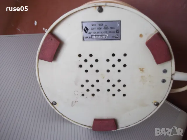 Сокоизстисквачка "MOD 79506" българска от соца работеща, снимка 3 - Сокоизстисквачки и цитрус преси - 49863638