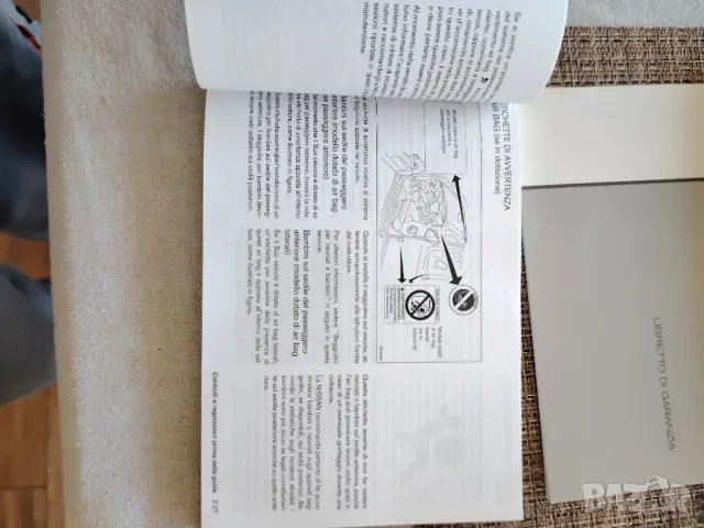 Ремонтна книга с папка за Нисан Микра, снимка 4 - Други - 49394403