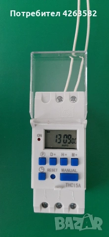 Електронен седмичен таймер