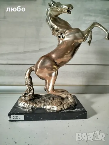 Статуетката на Кон във Сребърно Покритие , снимка 12 - Антикварни и старинни предмети - 48481003