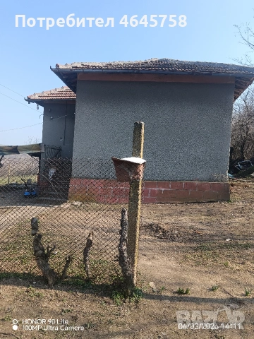 kushta s kuxnq, снимка 3 - Къщи - 53938656