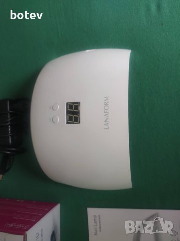 Продавам лампа за маникюр