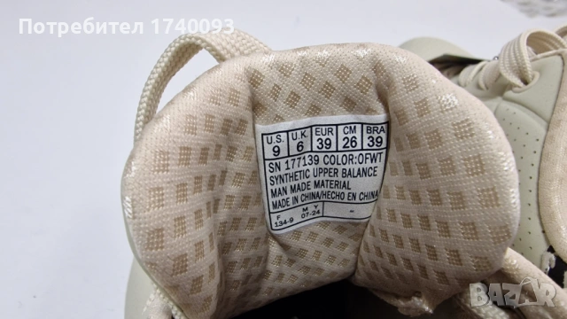 Дамски маратонки Skechers Air- Cooled Memory Foam, снимка 5 - Маратонки - 53887460