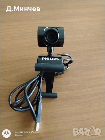 УЕБ КАМЕРА PHILIPS SPC230NC, снимка 1 - Монитори - 38335670