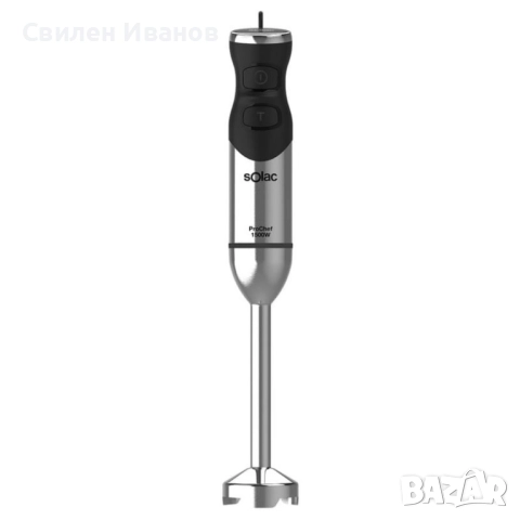 Пасатор SOLAC BA5611 – 1500 W, снимка 3 - Чопъри и пасатори - 51446273