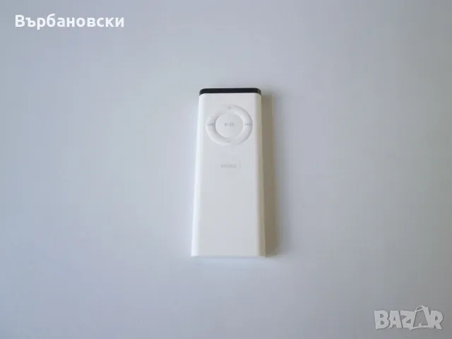 Дистанционно Apple