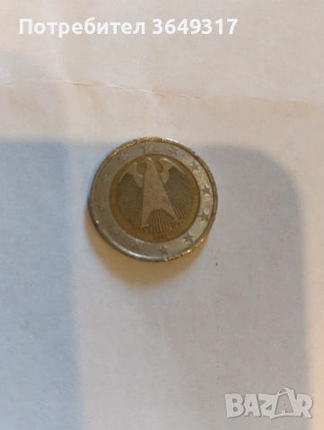 Монета от 2 евро с Орел и буквата А