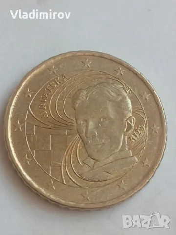 50 евроцента Хърватска 