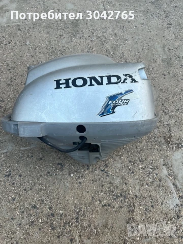 Honda 2.3, снимка 2 - Воден транспорт - 50673221