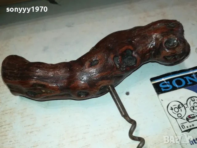 ТИРБУШОН-РЕТРО 15ЛВ ЗА БР 3011241055, снимка 5 - Антикварни и старинни предмети - 48163180