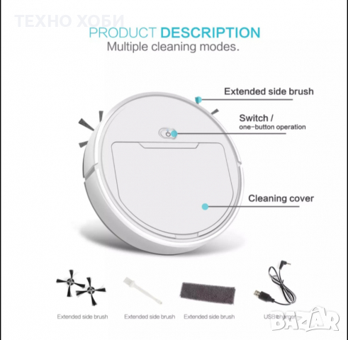 Прахосмукачка робот, снимка 9 - Прахосмукачки - 36449519