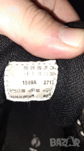 Продавам Мъжки Боти , снимка 3 - Мъжки боти - 51782437