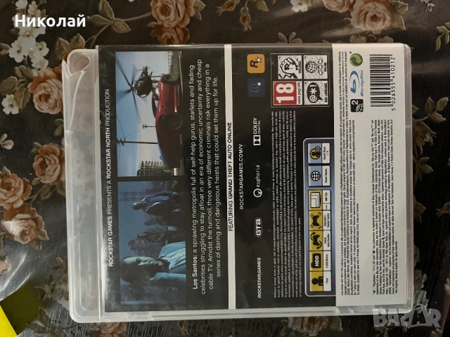 Grand Theft Auto 5 (GTA V) [PS3], снимка 2 - Игри за PlayStation - 52737818