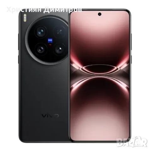 Vivo X200 Ultra (Black, 6000mAh, 12GB RAM, 256GB ROM. 5G, Dual SIM), снимка 4 - Телефони с две сим карти - 50317237