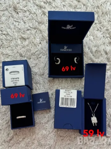 шваровски колие огърлица пеперуда Swarovski 