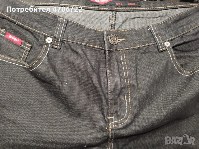 Мъжки дънки Lee Cooper – размер 36 – отлично състояние, снимка 2 - Дънки - 53077428