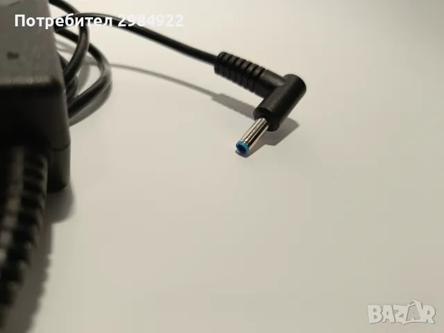 РАЗПРОДАЖБА  Оригинално зарядно HP 19.5V 4,62A (4.5x3.0mm pin) blue tip син връх НАМАЛЕНИЕ , снимка 4 - Захранвания и кутии - 49774641