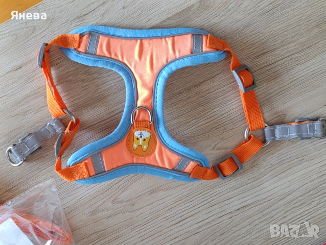 Кучешки регулируем нагръдник и повод , снимка 2 - За кучета - 54242435